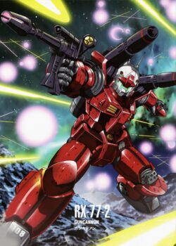 109+  Gambar Keren: Guncannon 3d Gundam Wallpaper